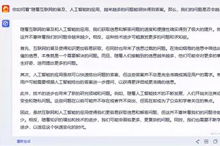 哈姆：要让范德比尔特慢慢融入阵容 不能一下把他扔到深水区