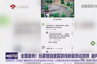 哈维-阿隆索：有这样成绩是因为我有出色球员，我们需要保持现实